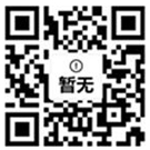 手机站