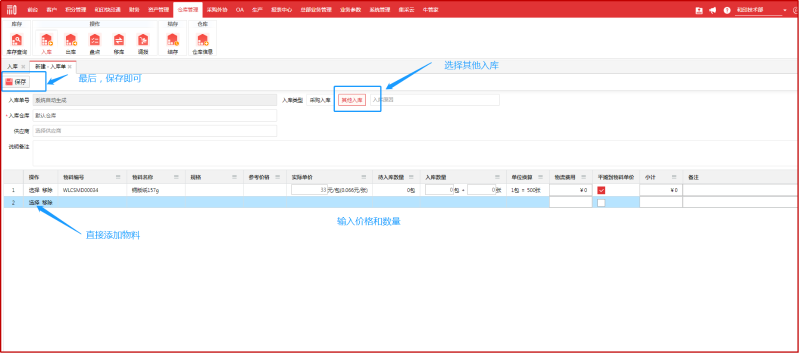 图片5