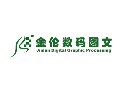 云南金伦