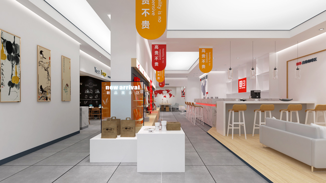 山东门店