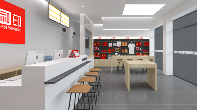黑龙江门店