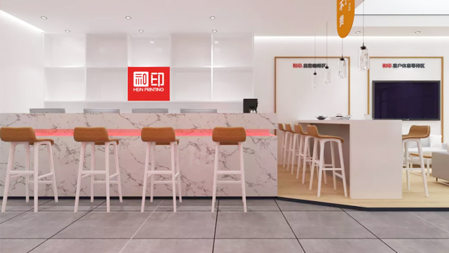 清水到开业，图文快印加盟15天快速开店更省钱！