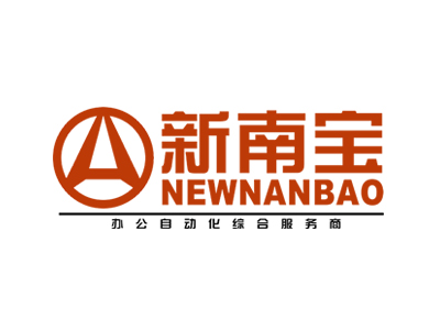 海南新南宝