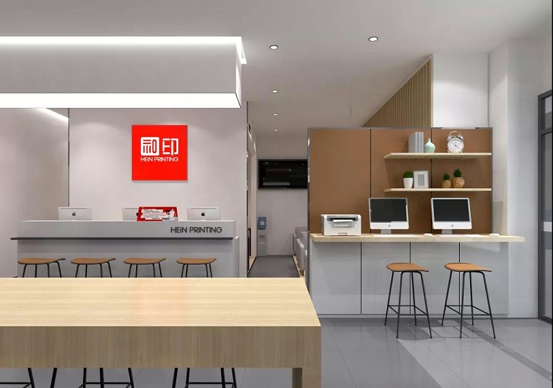 数码门店