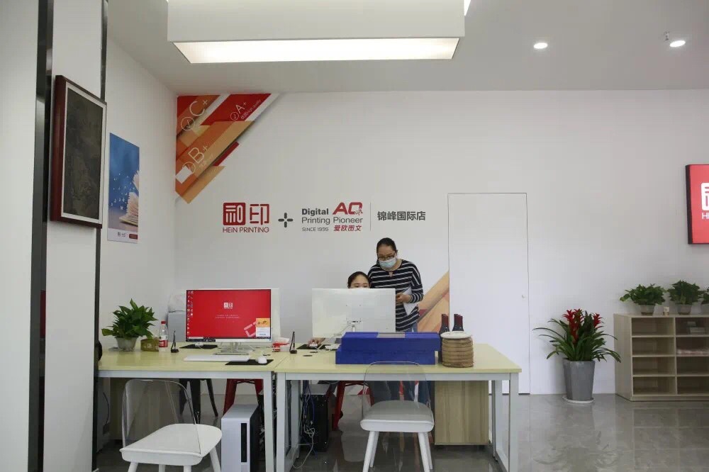 和印爱欧“品控”秘诀首次公开！约吗？