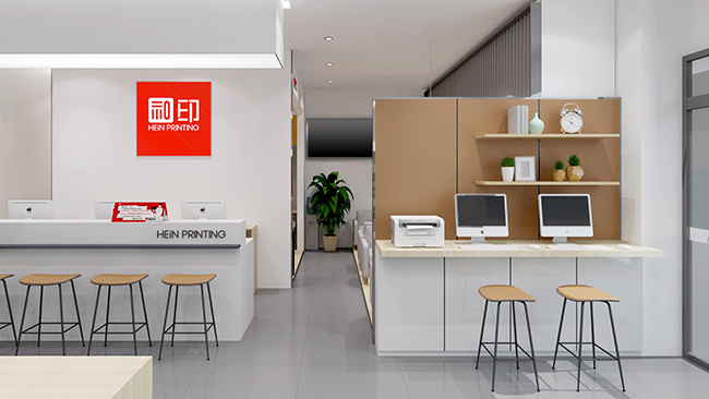 图文快印店一定需要告知客户的温馨提示，记得收藏哟-和印数码