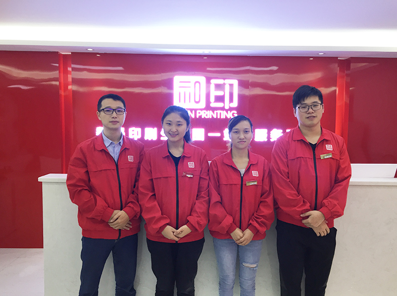 图文快印店